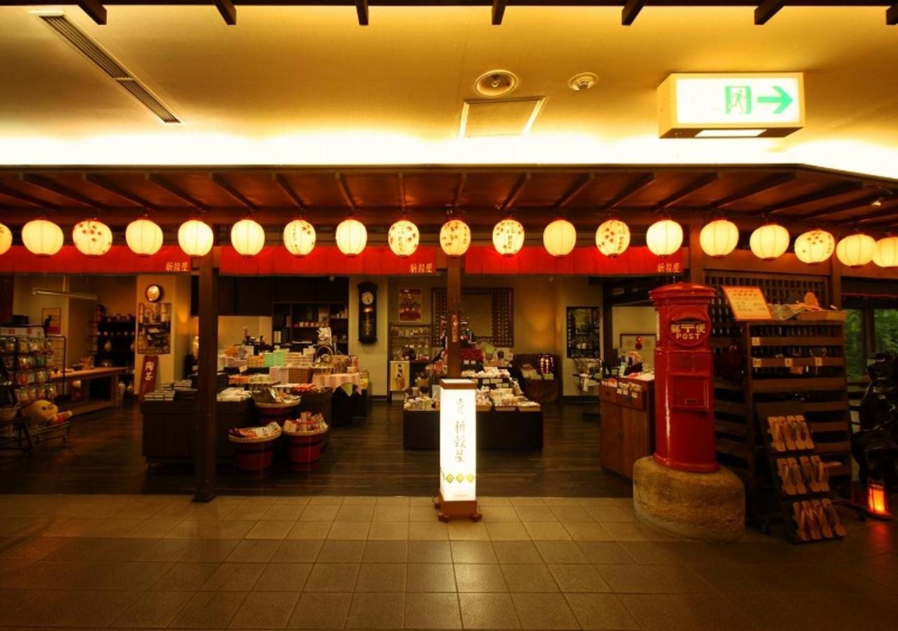 Hotel Ikaho Syusuien Shibukawa Zewnętrze zdjęcie